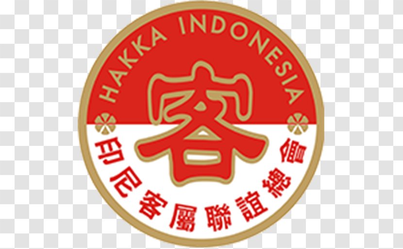 Hakka People Chinese Indonesian Filografi Çekiç - Recreation Transparent PNG