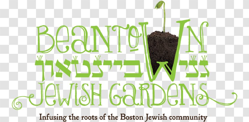Ganei Beantown Judaism Sukkot Tu B'Shevat Agriculture - Brand - Traditional Festival Background Transparent PNG
