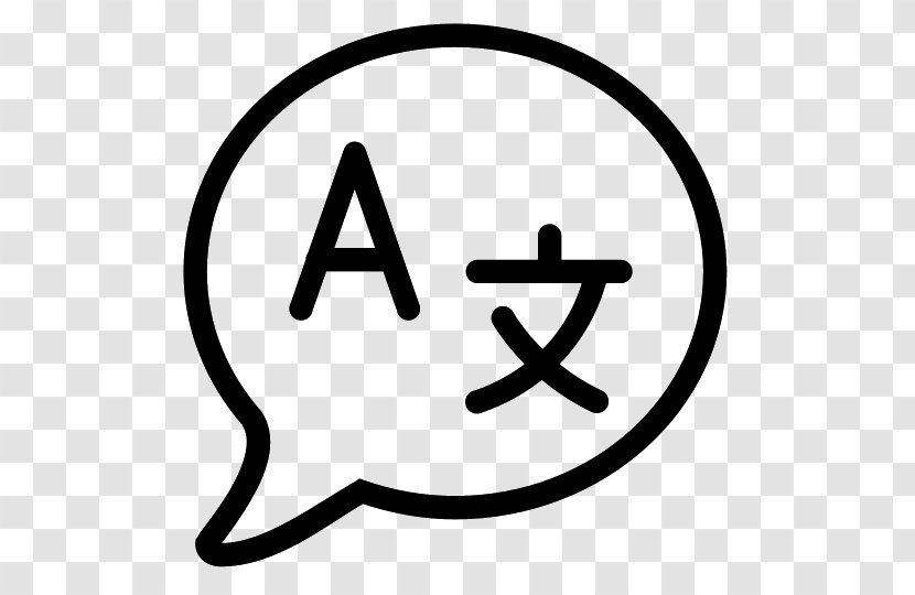 Language Icon Translation English - Vocabulary - Black And White Transparent PNG
