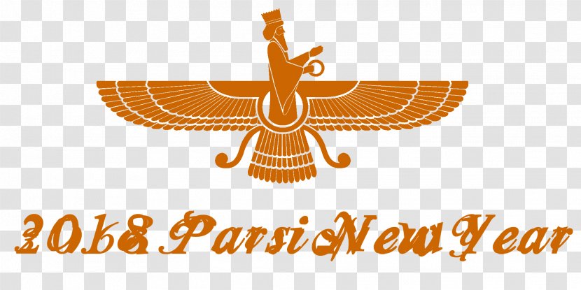 Happy 2018 Parsi New Year Clipart. - Brand - Mazda Motor Corporation Transparent PNG