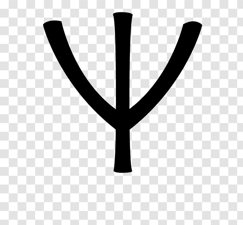 Psi Greek Alphabet Letter Wikipedia - Pi Transparent PNG