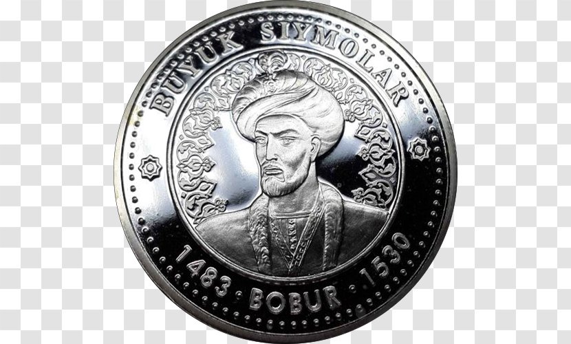 2011 Standard Catalog Of World Coins 1901-2000 Babur Uzbekistani Soʻm - Uzbek - Coin Transparent PNG
