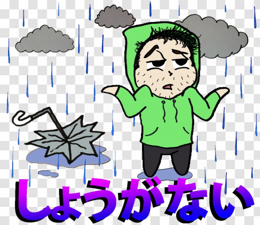 Clip Art Japanese Language Cartoon Illustration - Heart - Hate Comments Transparent PNG