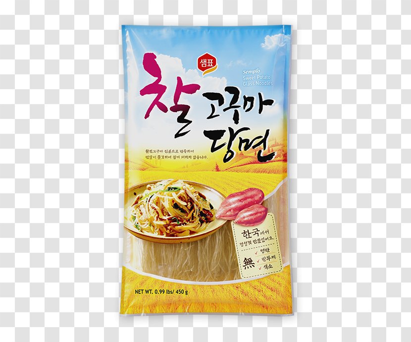 Vegetarian Cuisine Japanese Asian Noodle Korean - Shirataki Noodles - Soy Sauce Transparent PNG