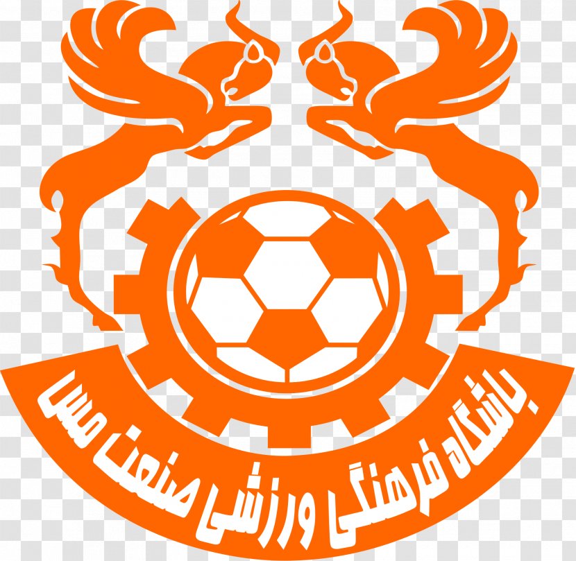Sanat Mes Kerman F.C. Persian Gulf Pro League Azadegan Malavan - Symbol - Won The National Football Transparent PNG
