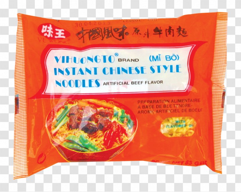 Zhajiangmian Beef Noodle Soup Instant Hot And Sour - Deglazing - Tang Transparent PNG