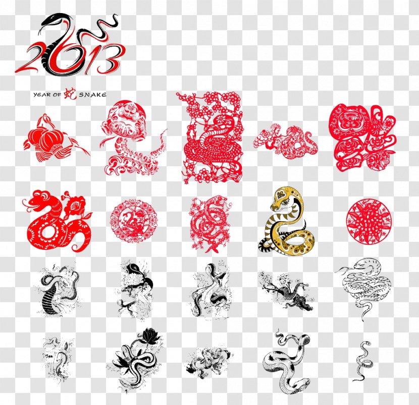 Chinese New Year Papercutting Snake Clip Art - Red - Of The Transparent PNG