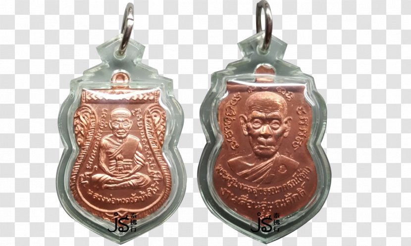 Copper Nang Kwak Locket Silver Amulet - Luang Phor Thuad Transparent PNG