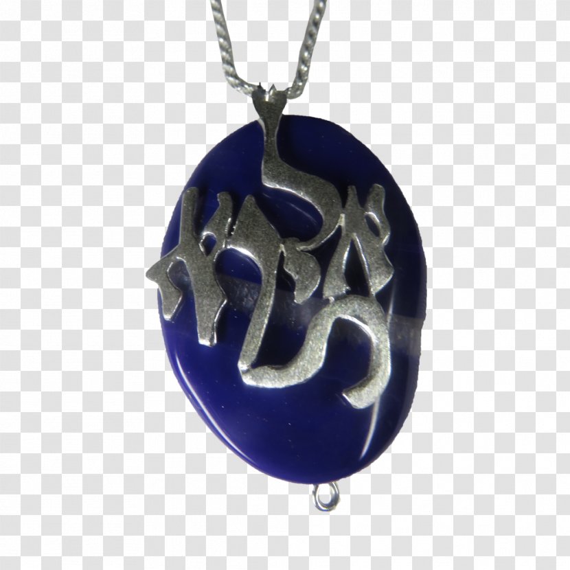 Locket Necklace Cobalt Blue - Pendant - Jewelry Store Transparent PNG