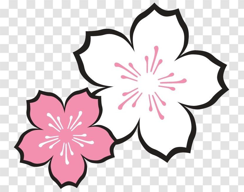 2016 National Cherry Blossom Festival ARTECHOUSE Logo - Petal - Flor De Cerezo Transparent PNG