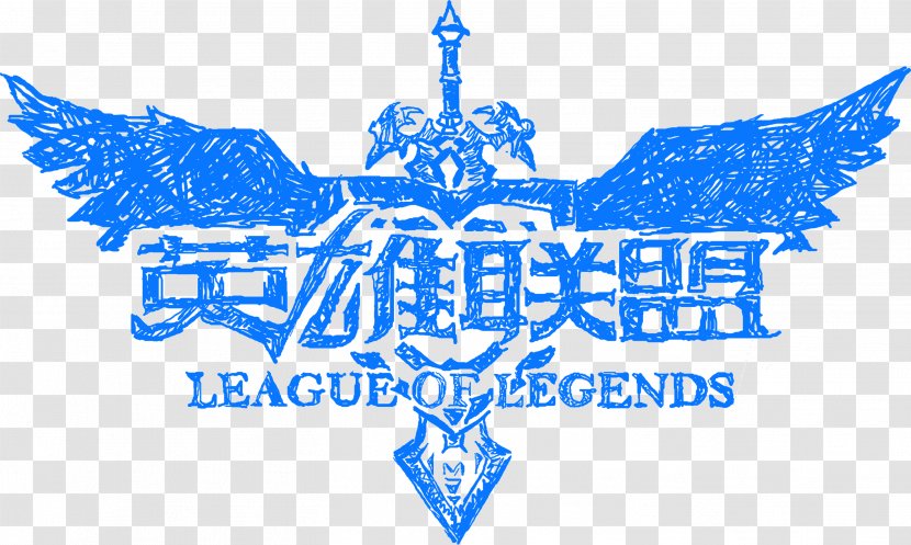 League Of Legends Defense The Ancients Arena Valor Poster Knives Out - Blue - Creative Design Transparent PNG