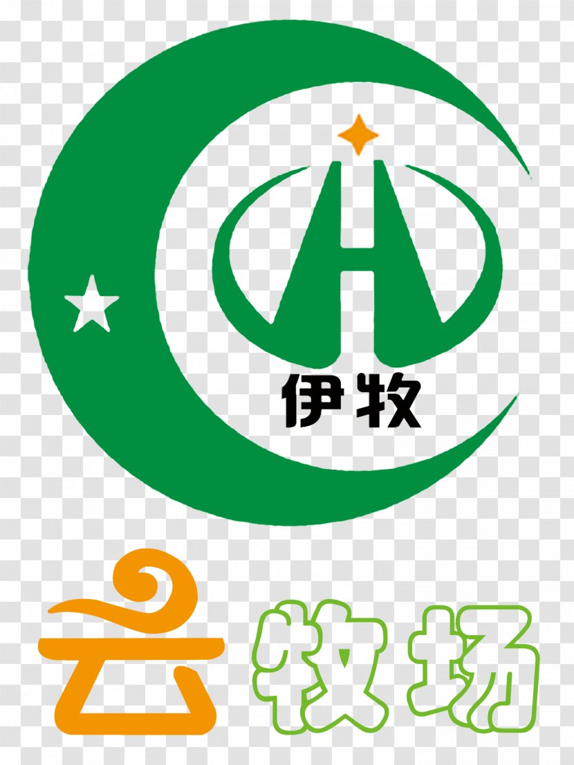 Tongxin County Business Autonomous Regions Of China Clip Art Logo - Green - Hacienda Transparent PNG