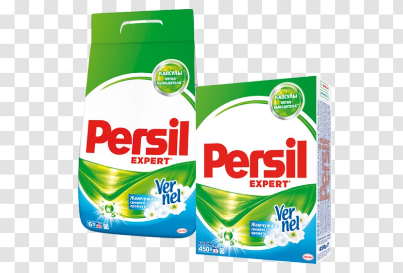 Persil Power Laundry Detergent Ariel - Gel Transparent PNG