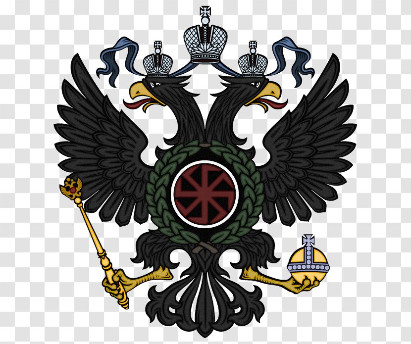 Russian Empire Flag Of Russia God Save The Tsar! - Tsar Transparent PNG