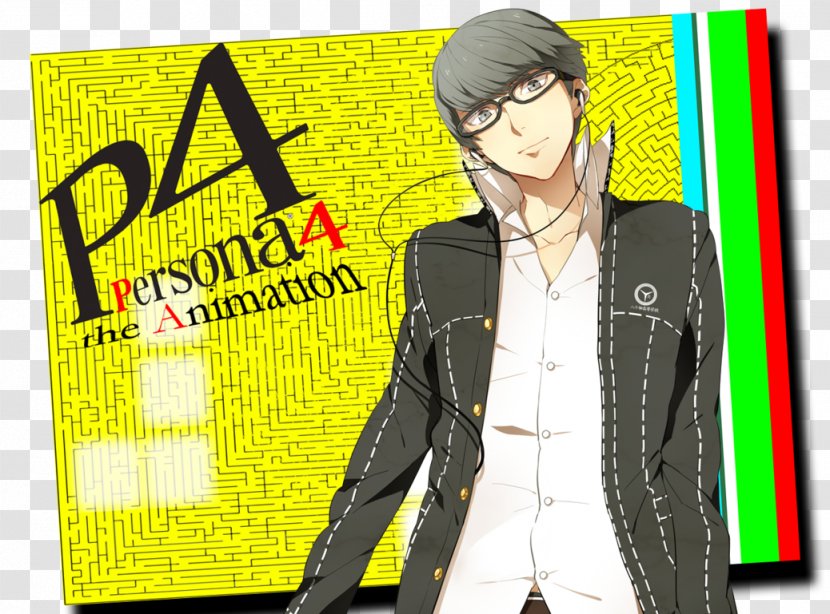 Shin Megami Tensei: Persona 4 5 PlayStation 3 8K Resolution 1080p - Playstation Transparent PNG