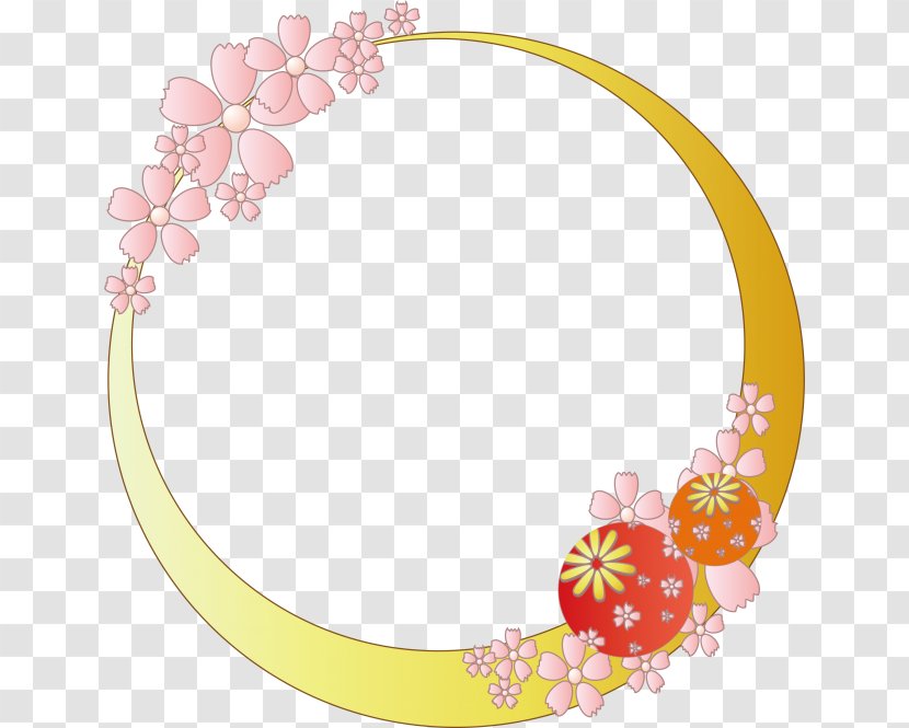 Southampton Mayflower Hinamatsuri Clip Art - 350dpi Transparent PNG