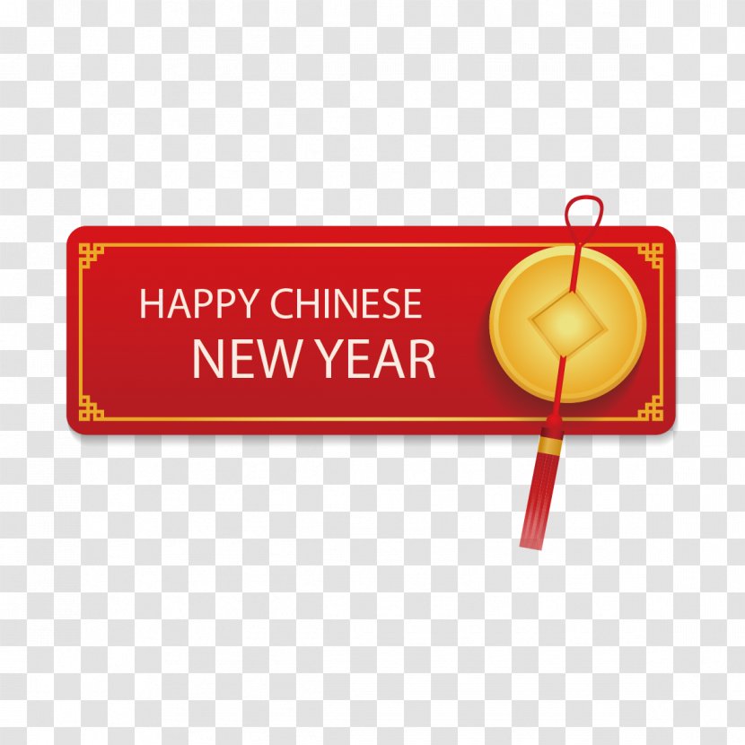 Chinese New Year Gift Christmas Years Eve - Text - Red Background Coin Transparent PNG