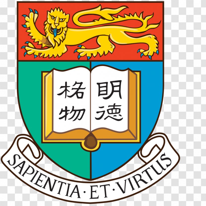 The University Of Hong Kong Science And Technology Ontario Institute Melbourne New South Wales - Queensland - 香港 Transparent PNG