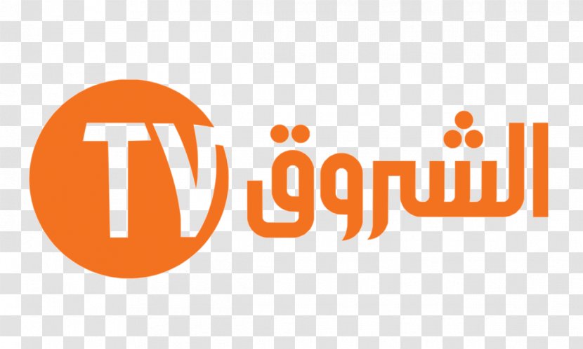Algiers Echorouk El Yawmi TV Television Channel - Streaming Media Transparent PNG