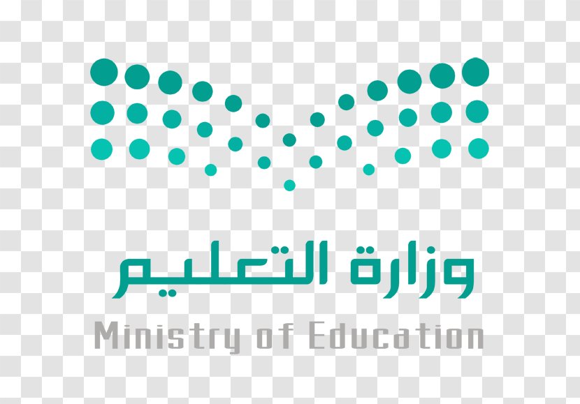 Ministry Of Education Saudi Arabia School - Blue Transparent PNG