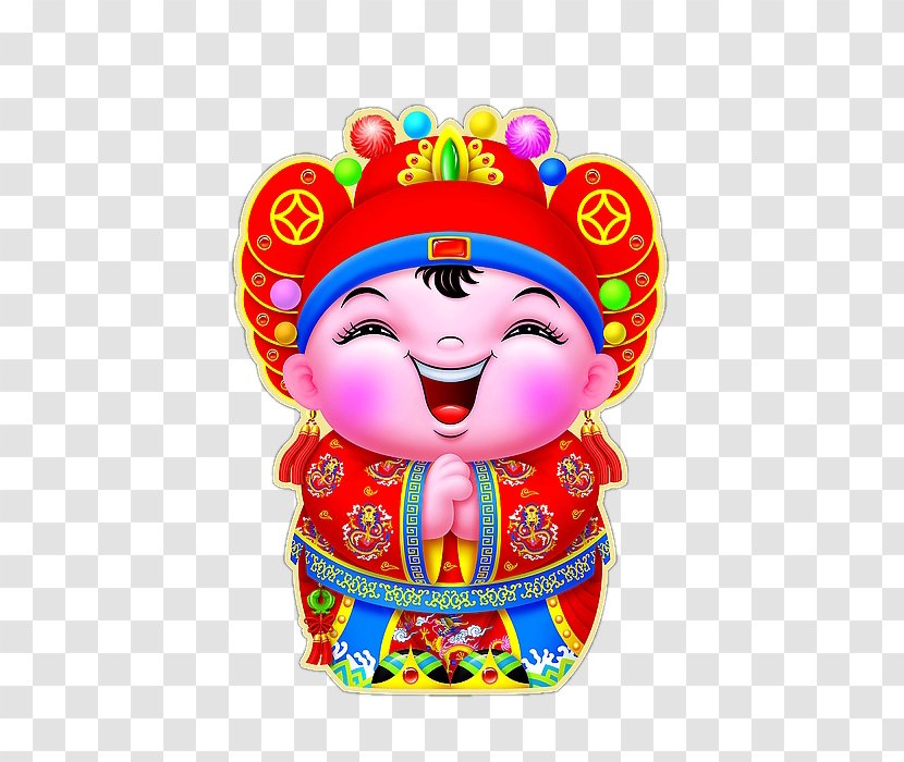 Fuwa Chinese New Year Image Illustration - Golden Boy Transparent PNG