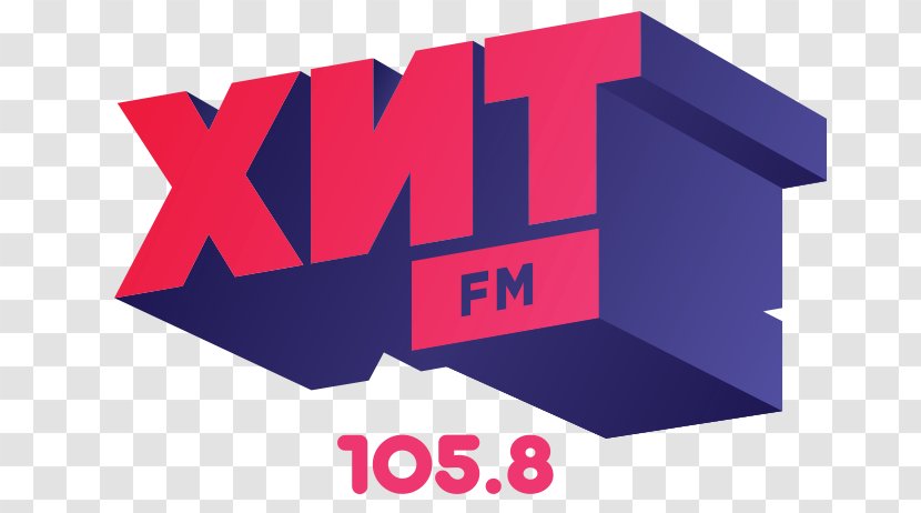 FM Broadcasting Internet Radio Station Хит - Frame Transparent PNG