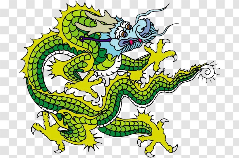 China Classic Of Mountains And Seas Chinese Dragon Mythology - Artwork Transparent PNG