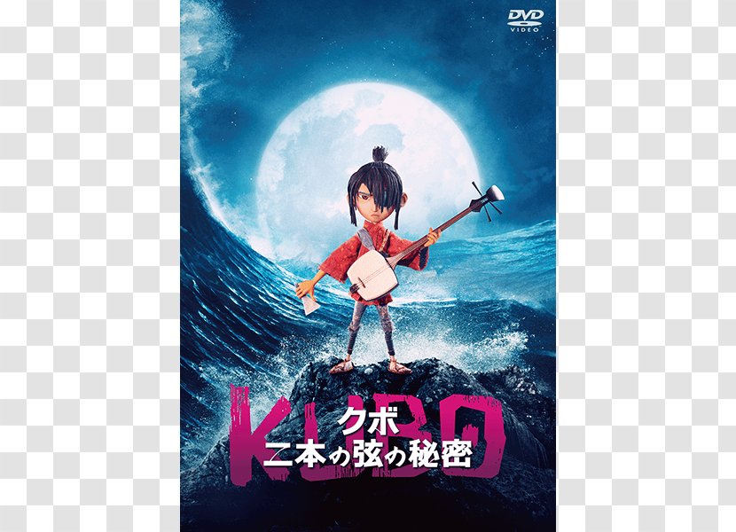 Coraline Blu-ray Disc Laika Stop Motion Film - Bluray - Kubo Transparent PNG