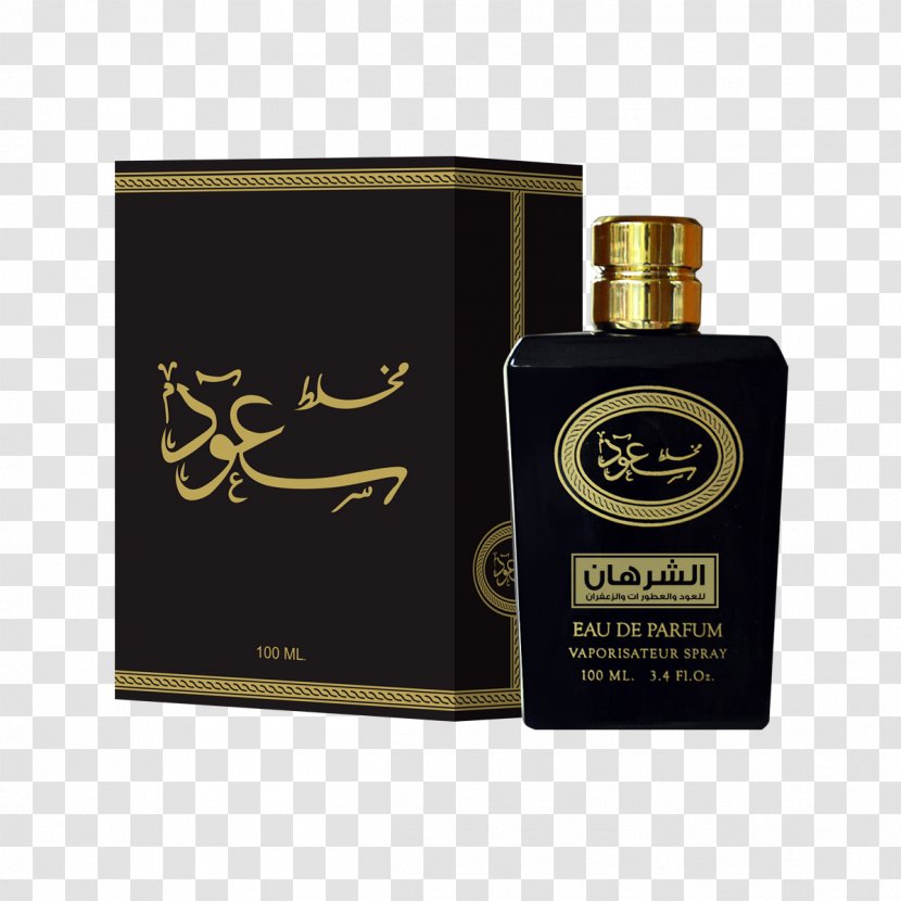 Perfume Agarwood Bukhoor Frankincense Transparent PNG