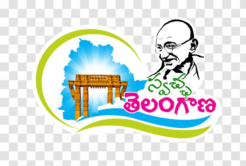 Hyderabad Government Of Telangana Adilabad District Telugu Sammakka Saralamma Jatara - V6 News Transparent PNG