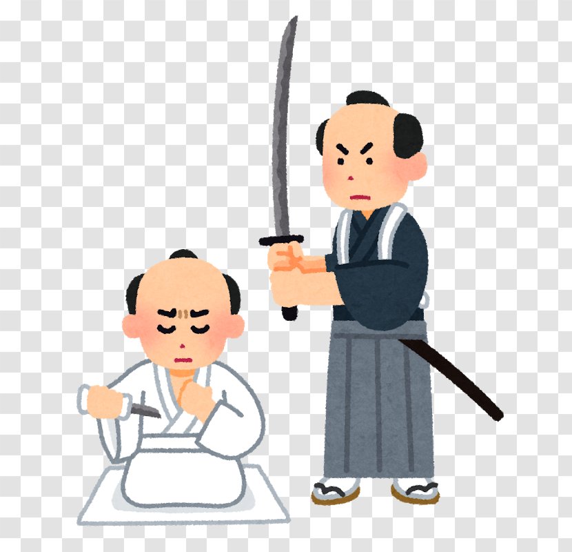 Seppuku Japan Samurai Kaishakunin Suicide - Cartoon Transparent PNG