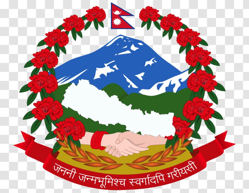 Government Of Nepal Land Management Training Center Singha Durbar Ministry Foreign Affairs - President Transparent PNG