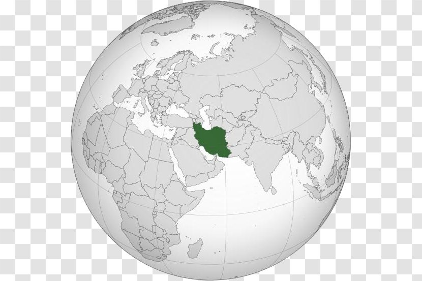 Iranian Revolution United States Globe Iranu2013Yemen Relations - Mohammad Reza Pahlavi - Islam On Earth Transparent PNG