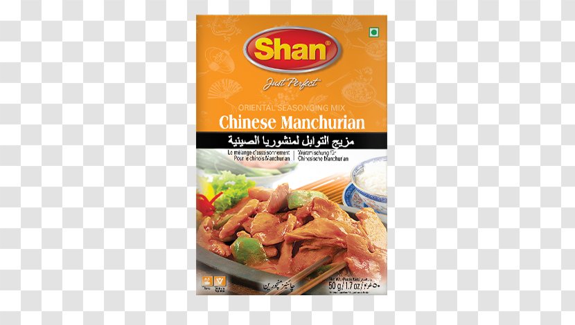 Gobi Manchurian Chinese Cuisine Indian Dish Shan Food Industries - Recipe - Recipes Transparent PNG