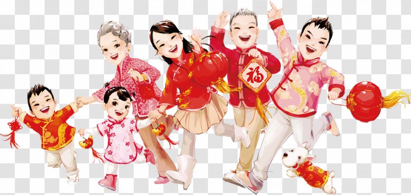 Chinese New Year Reunion Dinner Family Image - Flower - 微商logo Transparent PNG