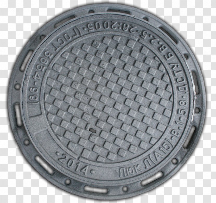 Manhole Cover Sewerage Separative Sewer Cast Iron - Hardware Transparent PNG