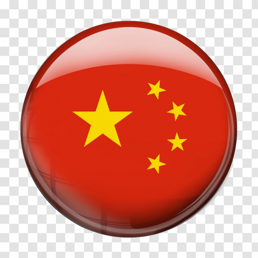 China Flag United States Rage Against The Brexit Machine Shit Eating Grin - Biggest Loser Transparent PNG