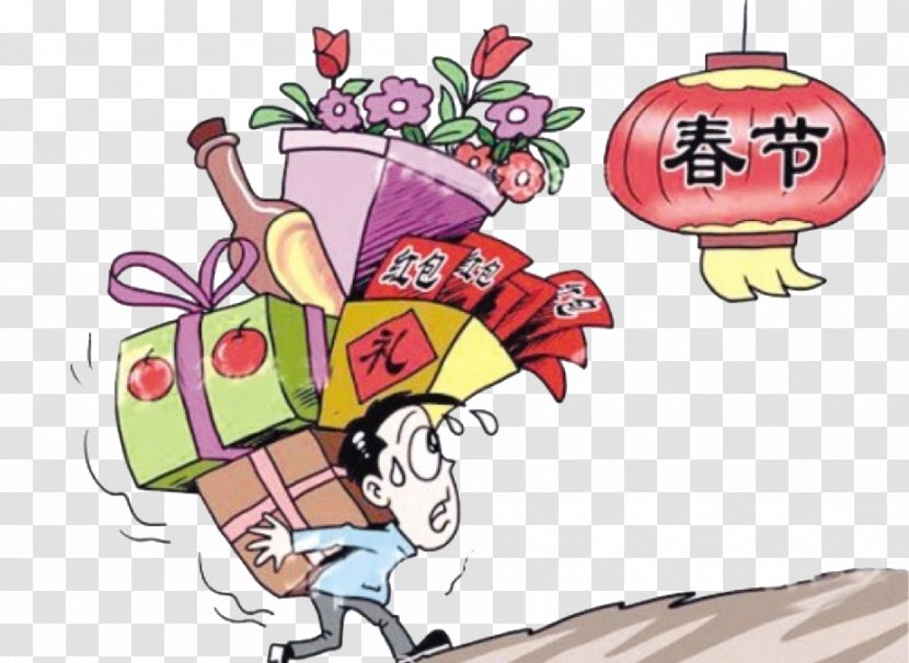 Chinese New Year Gift U304au5e74u7389 Traditional Holidays - Tree - Gifts Decorative Pattern Transparent PNG
