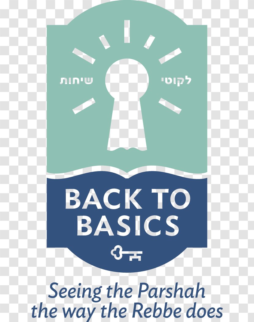 Logo Brand Human Behavior Font Line - Back Basics Transparent PNG