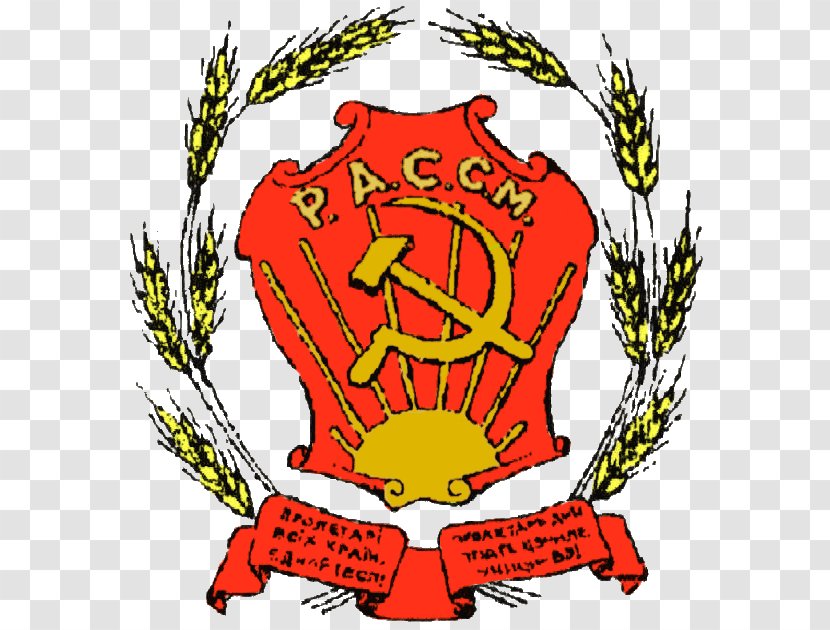 Moldavian Autonomous Soviet Socialist Republic Moldova Republics Of The Union - Symbol Transparent PNG