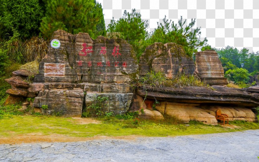 Stone Forest Hongfenghu Tianhetan Exit - China - Red Pictures Transparent PNG