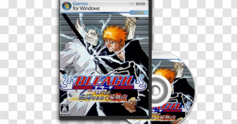 Bleach Versus Crusade Bleach: Shattered Blade Wii Fatal Frame: Mask Of The Lunar Eclipse Tales Symphonia: Dawn New World - Symphonia - Crusades Transparent PNG
