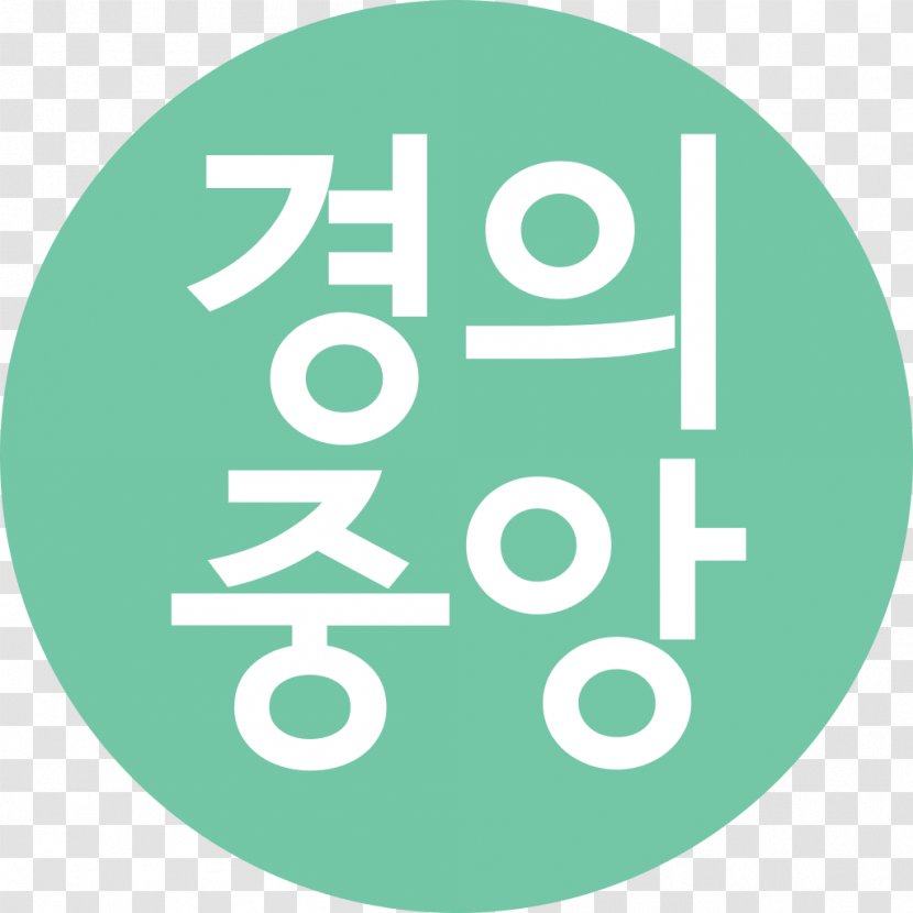 Interpersonal Relationship Luck Divination Will - Symbol - Seoul Transparent PNG