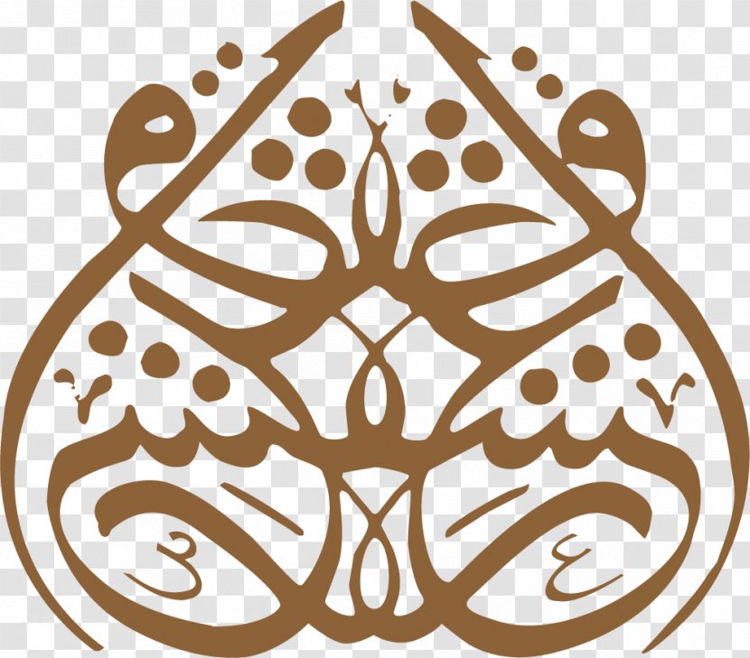Islamic Art Arabic Calligraphy - Eid Al Abstract Faces Transparent PNG