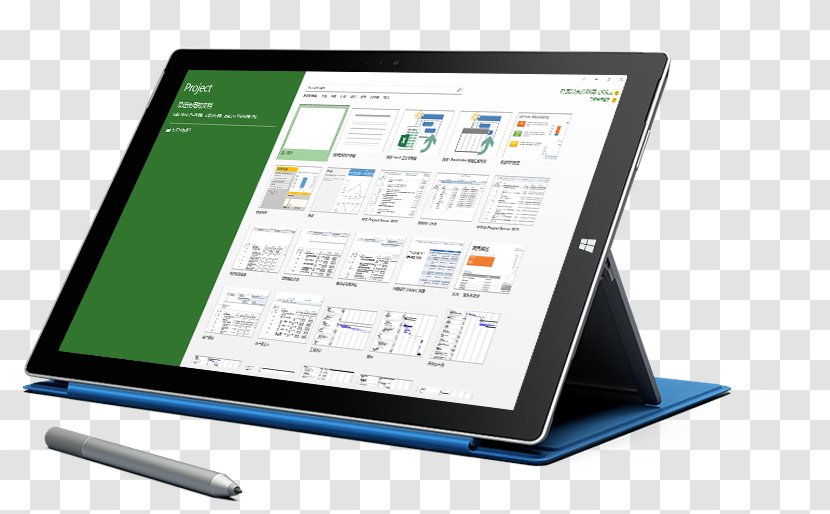 Microsoft Project Laptop Netbook Computer Software - Standard Transparent PNG