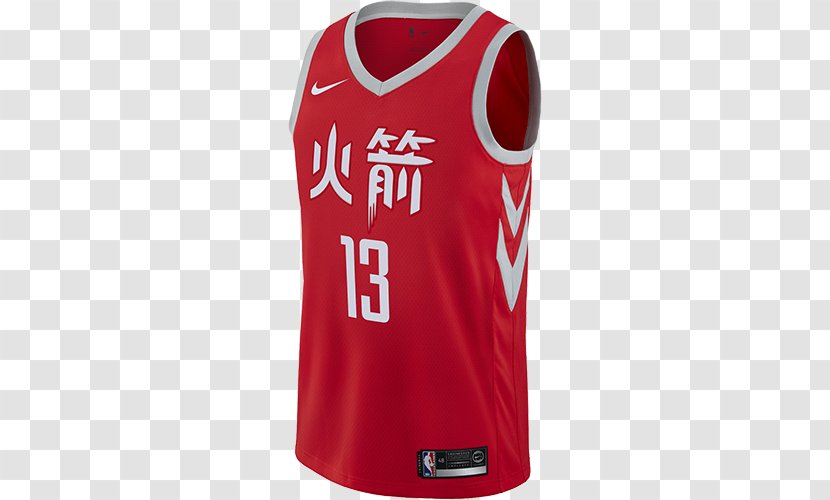 Houston Rockets 2017–18 NBA Season Jersey Swingman Nike - Active Shirt Transparent PNG