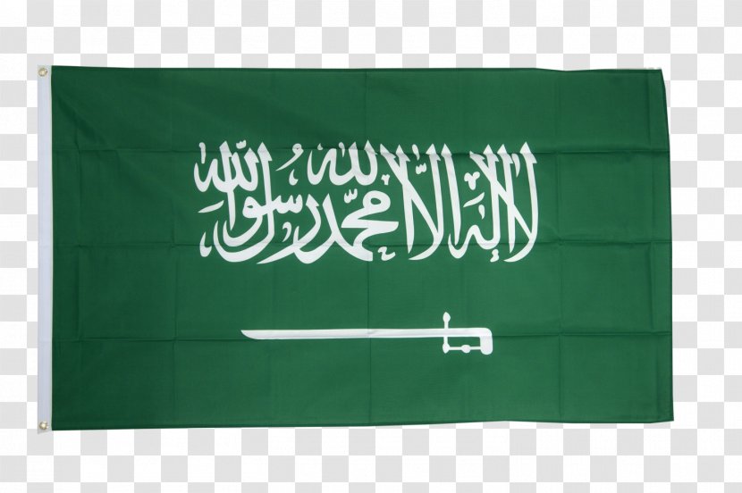 Saudi Arabia National Football Team Persian Gulf Flag Of - Organization - Uae Transparent PNG