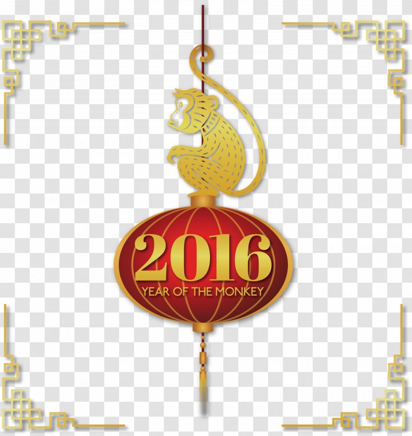 Monkey Chinese Zodiac - Lantern - 2016 Year Of The Decoration Transparent PNG