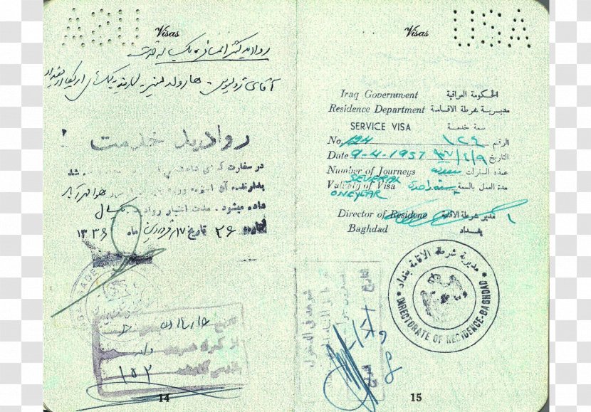Document Calligraphy Line - Text - Iraqi Passport Transparent PNG