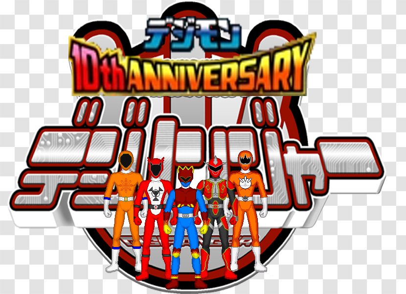 Digimon Super Sentai Takato Matsuki Power Rangers Tokusatsu - Brand Transparent PNG